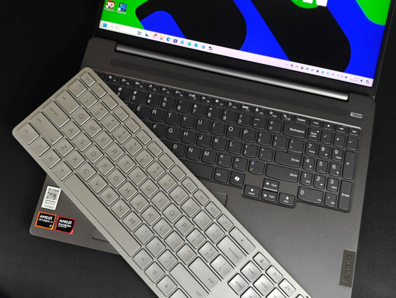 AMD帮你把AI铺满屏 联想小新Pro16 AI超能本2024侧记 - 第4张 - 智趣东西 AMD帮你把AI铺满屏 联想小新Pro16 AI超能本2024侧记 - 第4张