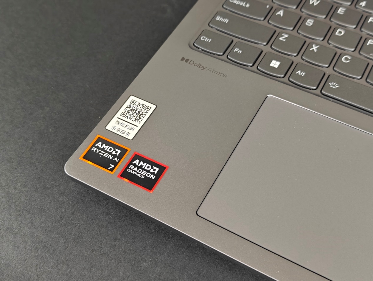 AMD帮你把AI铺满屏 联想小新Pro16 AI超能本2024侧记 - 第5张 - 智趣东西 AMD帮你把AI铺满屏 联想小新Pro16 AI超能本2024侧记 - 第5张
