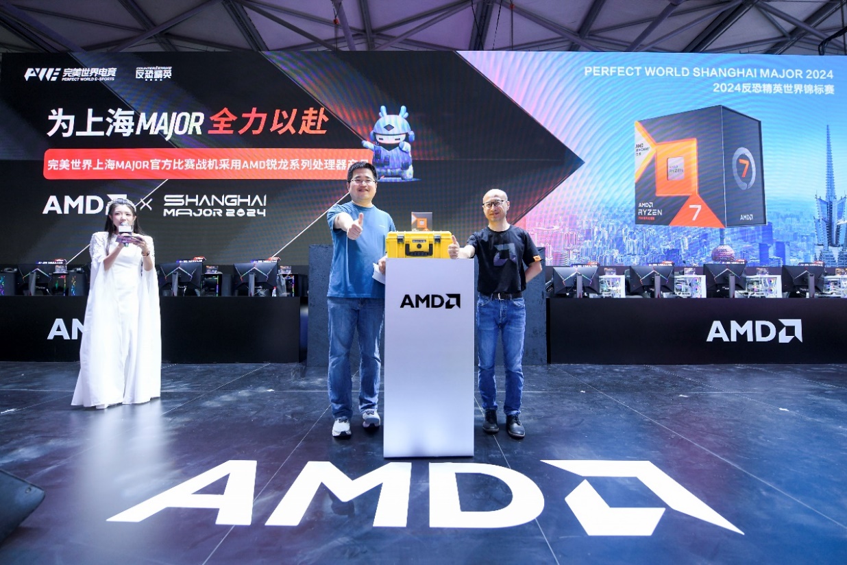 AI+游戏 AMD ChinaJoy2024为热爱全力以赴! - 第2张 - 智趣东西 AI+游戏 AMD ChinaJoy2024为热爱全力以赴! - 第2张