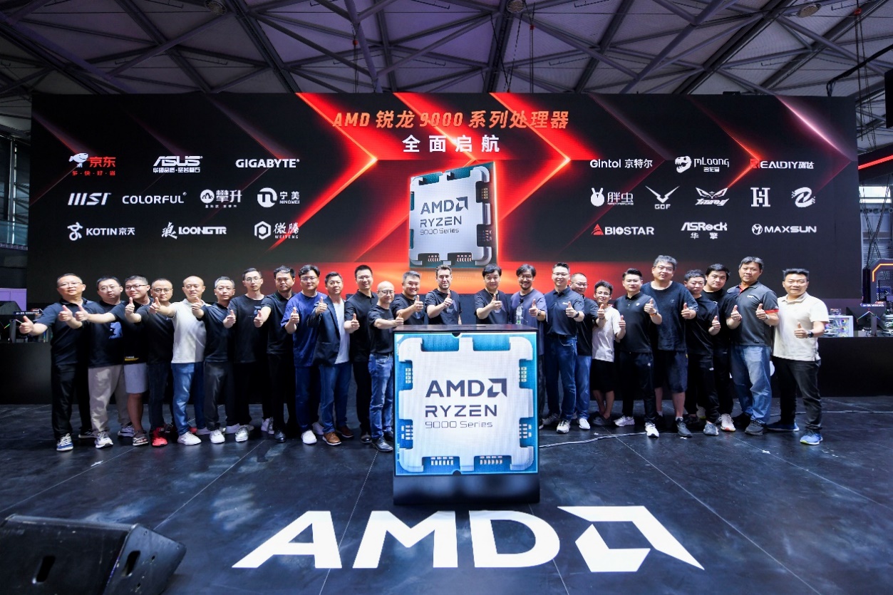 AI+游戏 AMD ChinaJoy2024为热爱全力以赴! - 第1张 - 智趣东西 AI+游戏 AMD ChinaJoy2024为热爱全力以赴! - 第1张