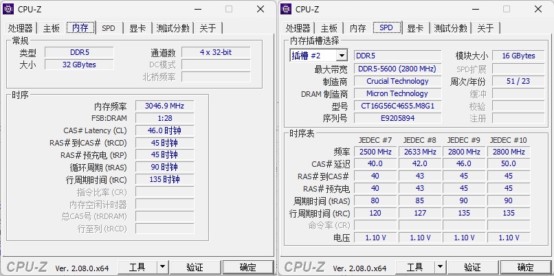 首发即王炸! 玄派创世魔方迷你主机评测 - 第15张 - 智趣东西 首发即王炸! 玄派创世魔方迷你主机评测 - 第15张