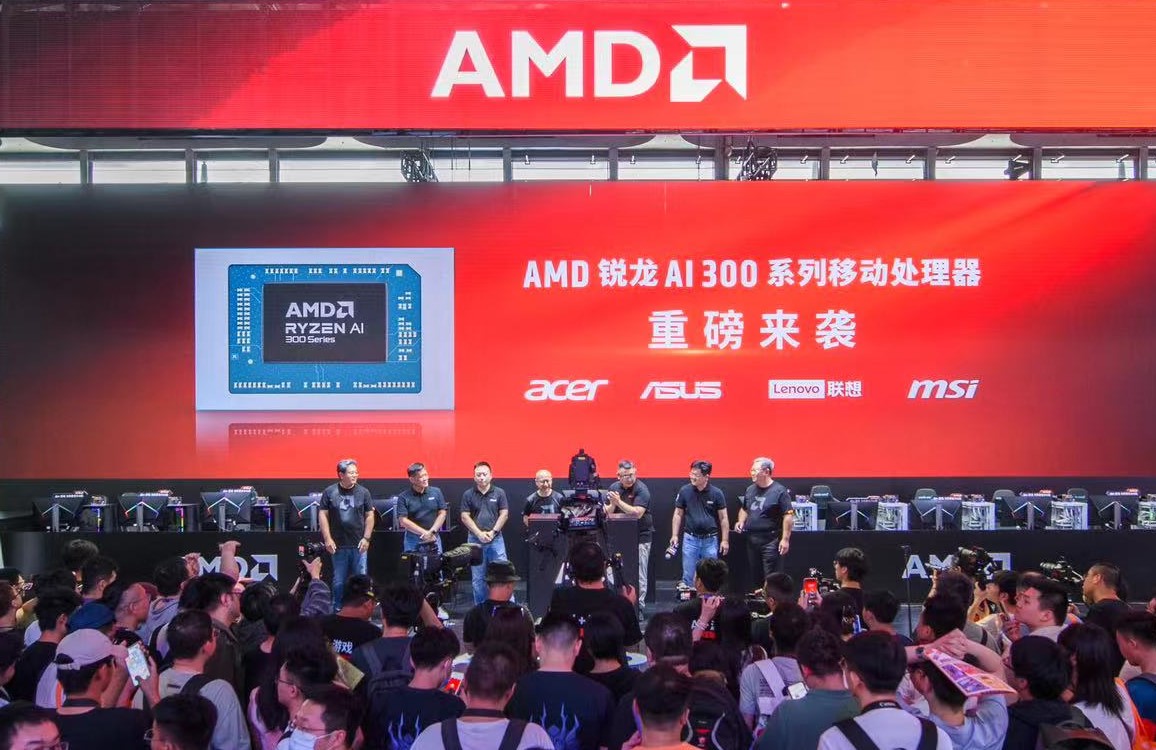 首发锐龙AI 300系列!AMD携手华硕在ChinaJoy推出超强AI PC阵容和游戏本新品 - 第1张 - 智趣东西 首发锐龙AI 300系列!AMD携手华硕在ChinaJoy推出超强AI PC阵容和游戏本新品 - 第1张