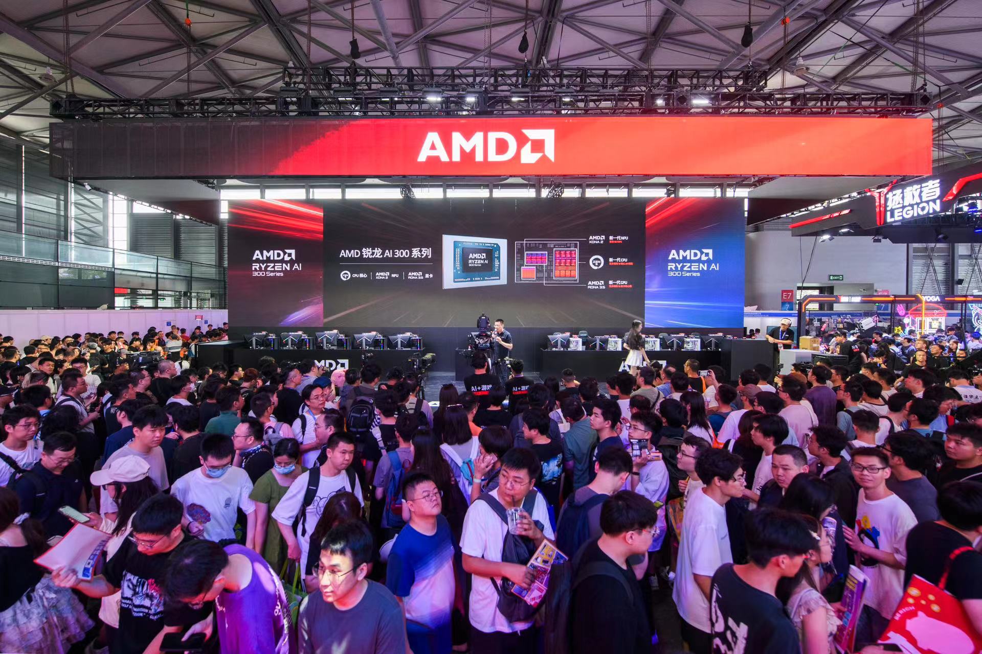 AI+游戏!AMD在ChinaJoy携手合作伙伴发布搭载全新锐龙AI 300系列处理器的次世代 AIPC - 第4张 - 智趣东西 AI+游戏!AMD在ChinaJoy携手合作伙伴发布搭载全新锐龙AI 300系列处理器的次世代 AIPC - 第4张