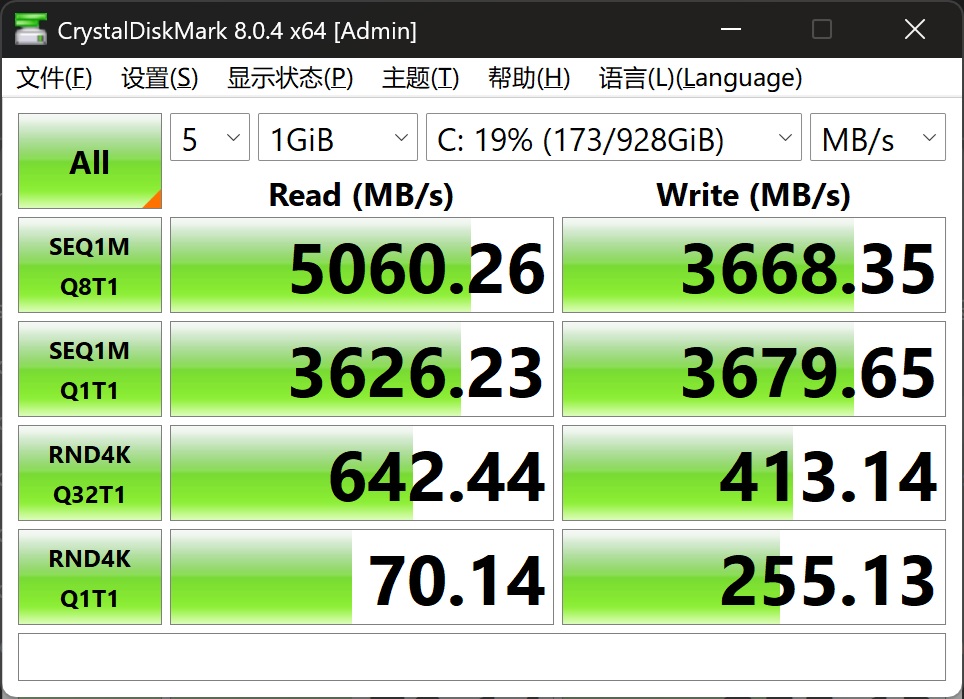 AMD 锐龙AI 9 HX 370首发评测 超薄AI PC华硕灵耀16 Air来了！ - 第26张