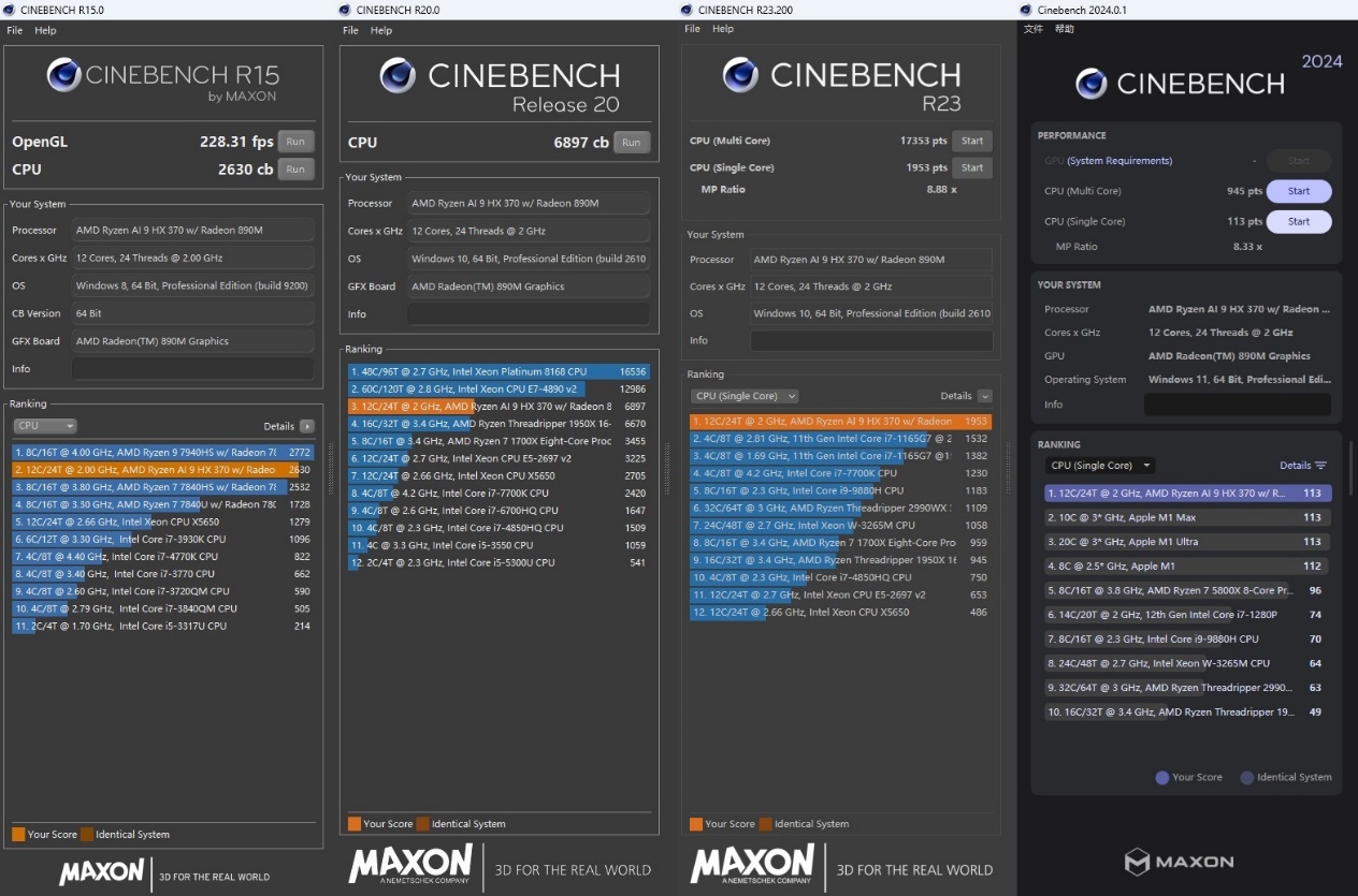 AMD 锐龙AI 9 HX 370首发评测 超薄AI PC华硕灵耀16 Air来了! - 第28张 - 智趣东西 AMD 锐龙AI 9 HX 370首发评测 超薄AI PC华硕灵耀16 Air来了! - 第28张