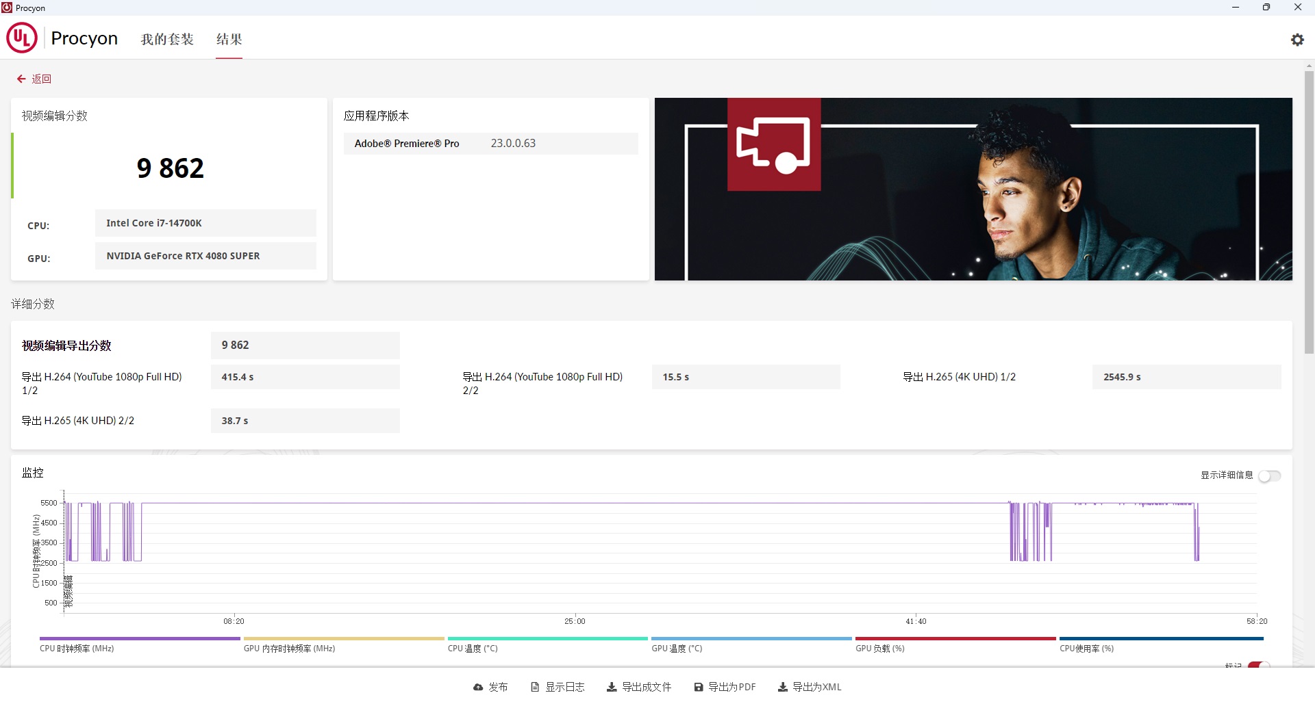 Intel 酷睿CPU补丁后性能怎么样?0x129 BIOS更新详测! - 第10张 - 智趣东西 Intel 酷睿CPU补丁后性能怎么样?0x129 BIOS更新详测! - 第10张