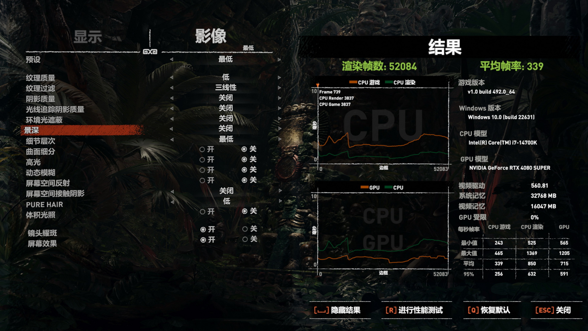 Intel 酷睿CPU补丁后性能怎么样?0x129 BIOS更新详测! - 第15张 - 智趣东西 Intel 酷睿CPU补丁后性能怎么样?0x129 BIOS更新详测! - 第15张