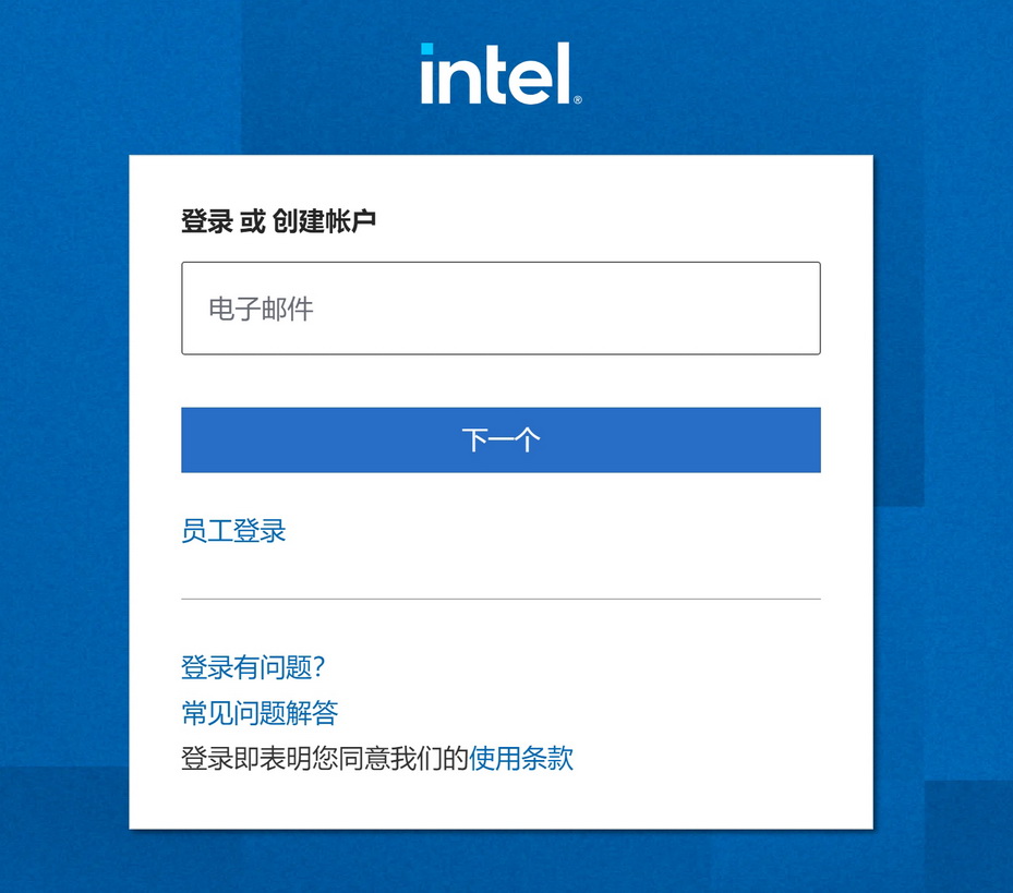 干货建议收藏!Intel CPU怎么自检和保修? - 第13张 - 智趣东西 干货建议收藏!Intel CPU怎么自检和保修? - 第13张