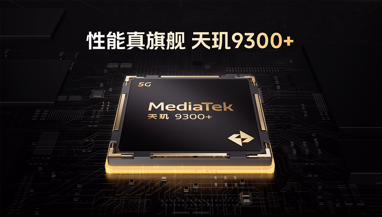 性能续航强到爆表!iQOO Z9 Turbo+引领中端旗舰新格局 - 第2张 - 智趣东西 性能续航强到爆表!iQOO Z9 Turbo+引领中端旗舰新格局 - 第2张