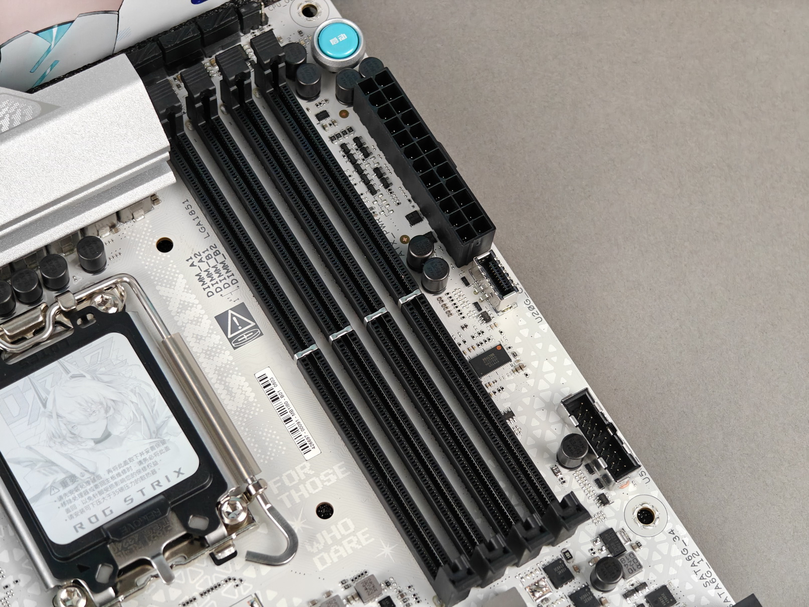 Intel酷睿Ultra 200S第一击!ROG Strix Z890-A Gaming WiFi 吹雪首发评测 - 第10张 - 智趣东西 Intel酷睿Ultra 200S第一击!ROG Strix Z890-A Gaming WiFi 吹雪首发评测 - 第10张