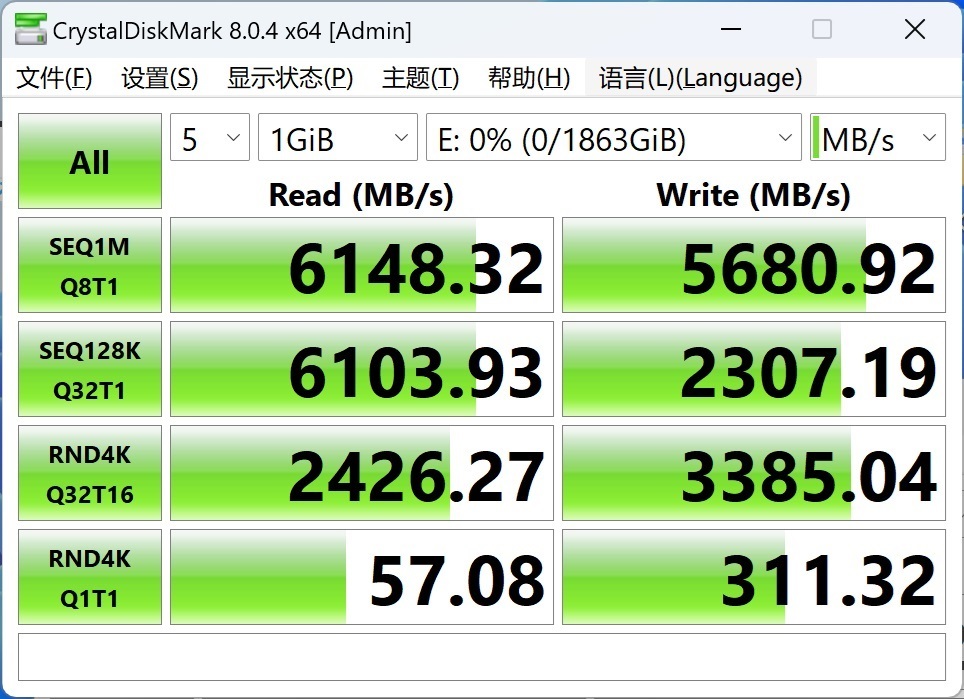生产力、游戏全都有 4套装机方案快抄作业吧 - 第5张 - 智趣东西 生产力、游戏全都有 4套装机方案快抄作业吧 - 第5张
