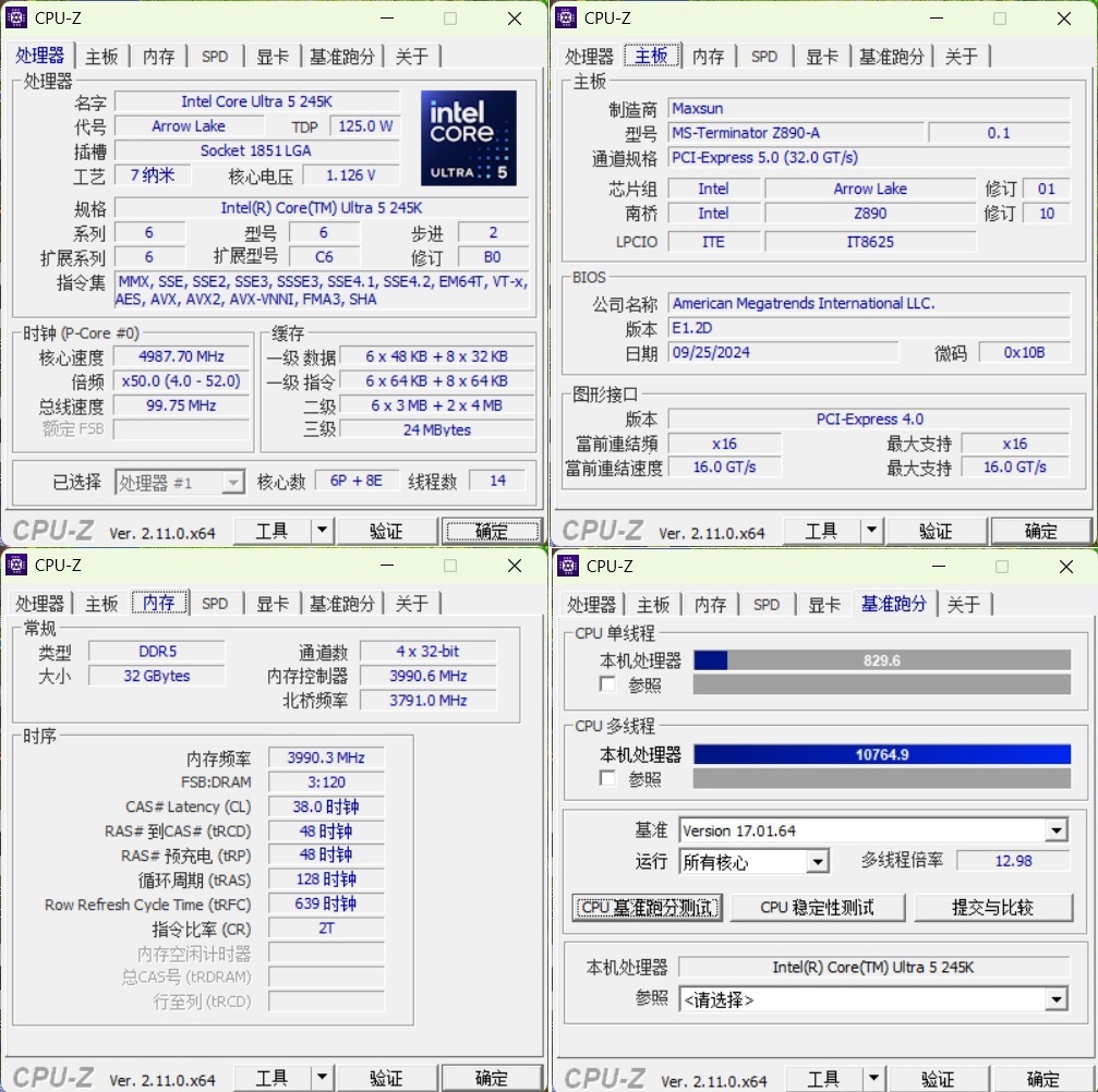 不可思议的能耗比!Intel酷睿Ultra 200S 处理器首发测试 - 第25张 - 智趣东西 不可思议的能耗比!Intel酷睿Ultra 200S 处理器首发测试 - 第25张