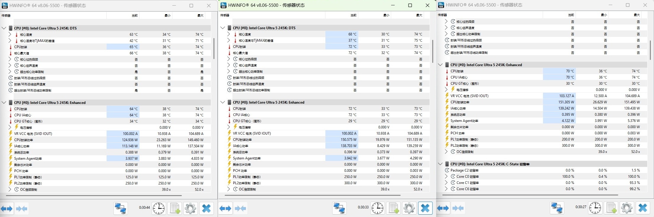 不可思议的能耗比!Intel酷睿Ultra 200S 处理器首发测试 - 第59张 - 智趣东西 不可思议的能耗比!Intel酷睿Ultra 200S 处理器首发测试 - 第59张