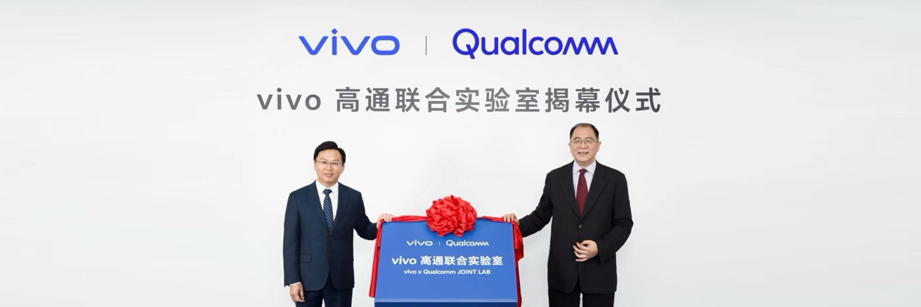 3999元起 iQOO 13性能之光闪耀电竞新纪元 - 第3张 - 智趣东西 3999元起 iQOO 13性能之光闪耀电竞新纪元 - 第3张