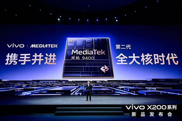 专业移动影像新典范,vivo X200系列发布,售价4299元起 - 第7张 - 智趣东西 专业移动影像新典范,vivo X200系列发布,售价4299元起 - 第7张