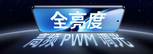专业移动影像新典范,vivo X200系列发布,售价4299元起 - 第9张 - 智趣东西 专业移动影像新典范,vivo X200系列发布,售价4299元起 - 第9张