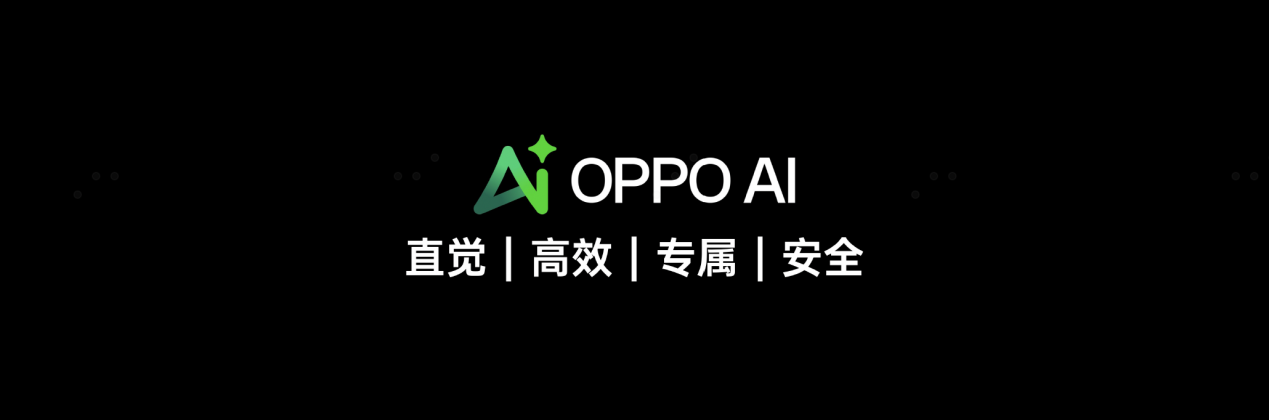 氛围感抓拍神器,OPPO发布年度影像旗舰Find X8系列 - 第18张 - 智趣东西 氛围感抓拍神器,OPPO发布年度影像旗舰Find X8系列 - 第18张
