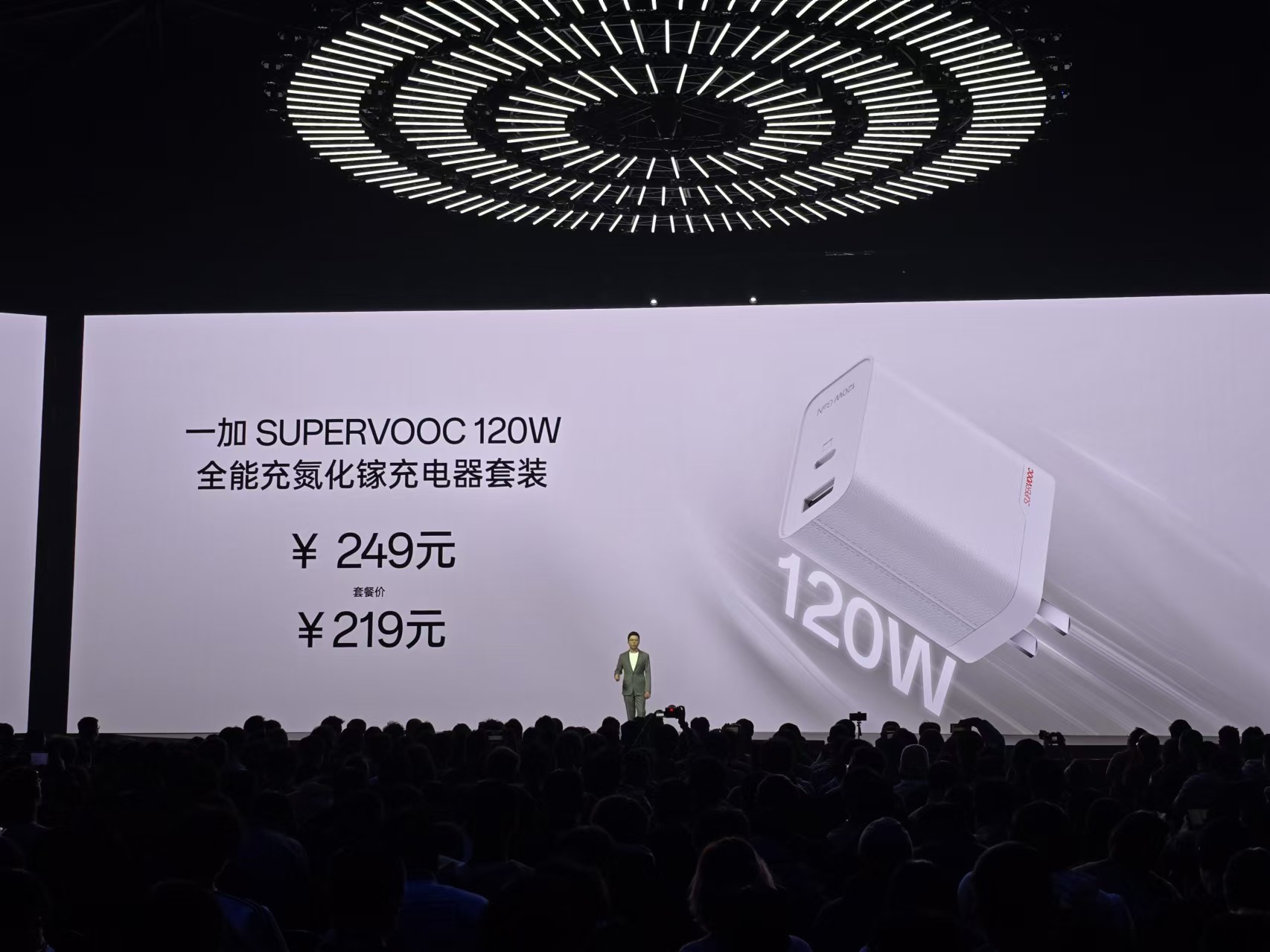年度旗舰满血来袭!一加13正式发布售价 4499 元起 - 第31张 - 智趣东西 年度旗舰满血来袭!一加13正式发布售价 4499 元起 - 第31张