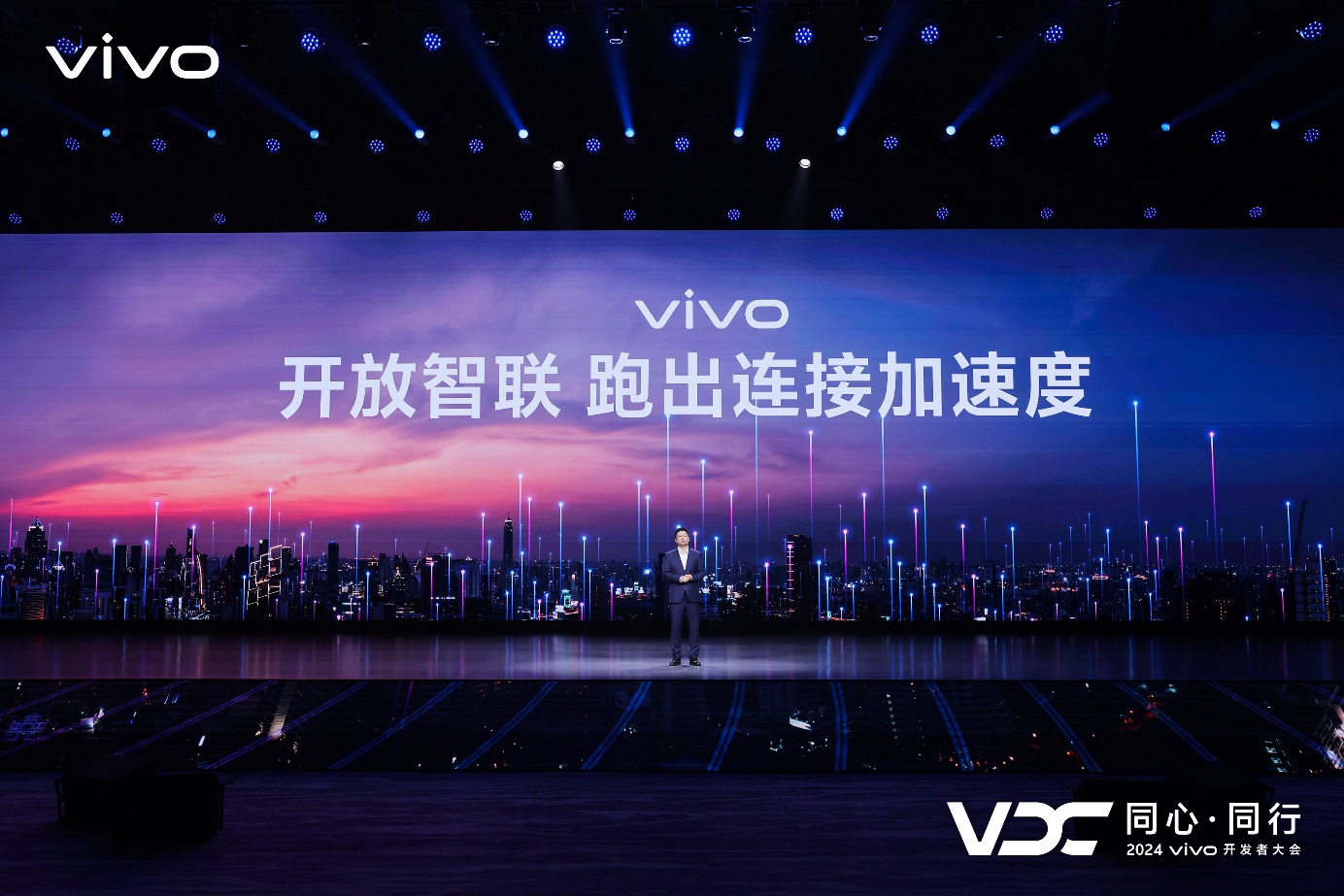vivo全新AI战略“蓝心智能”发布 原系统5亮相开发者大会 - 第16张 - 智趣东西 vivo全新AI战略“蓝心智能”发布 原系统5亮相开发者大会 - 第16张