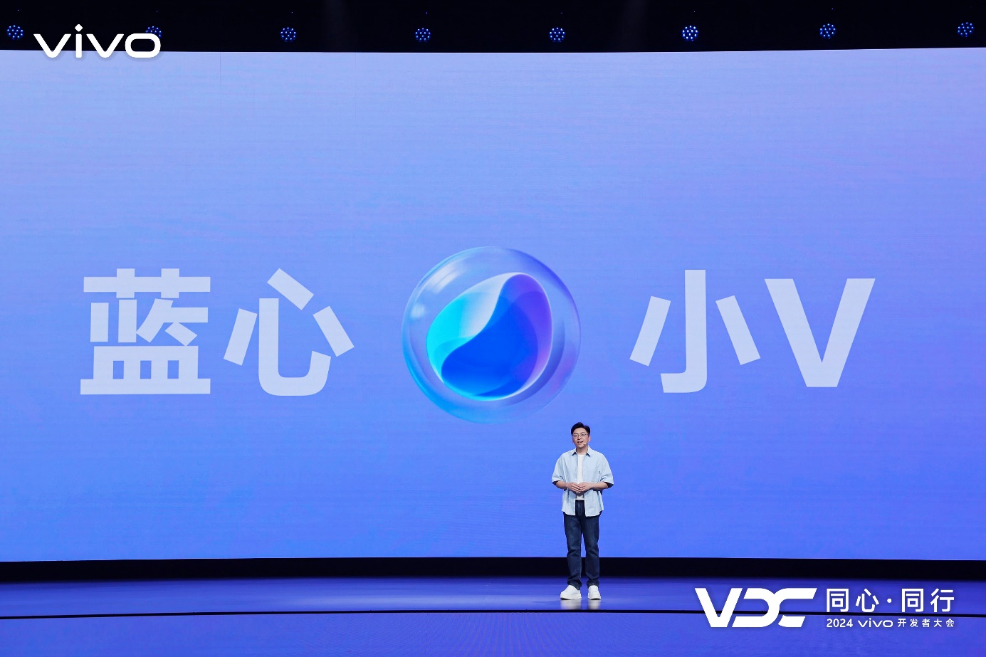 vivo全新AI战略“蓝心智能”发布 原系统5亮相开发者大会 - 第9张 - 智趣东西 vivo全新AI战略“蓝心智能”发布 原系统5亮相开发者大会 - 第9张