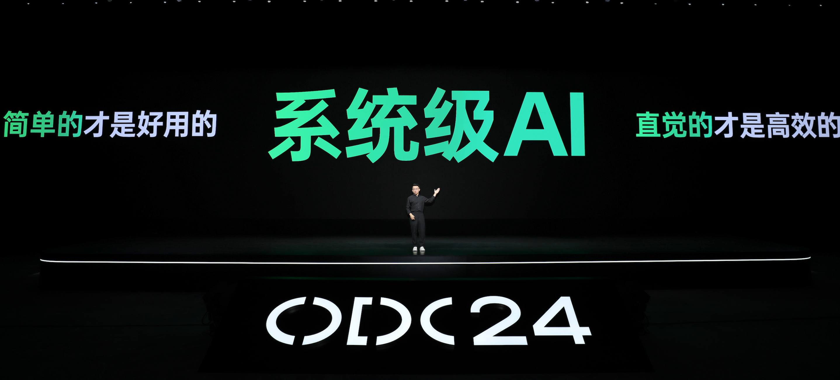ColorOS 15正式亮相,首发搭载OPPO Find X8和一加13 - 第3张 - 智趣东西 ColorOS 15正式亮相,首发搭载OPPO Find X8和一加13 - 第3张