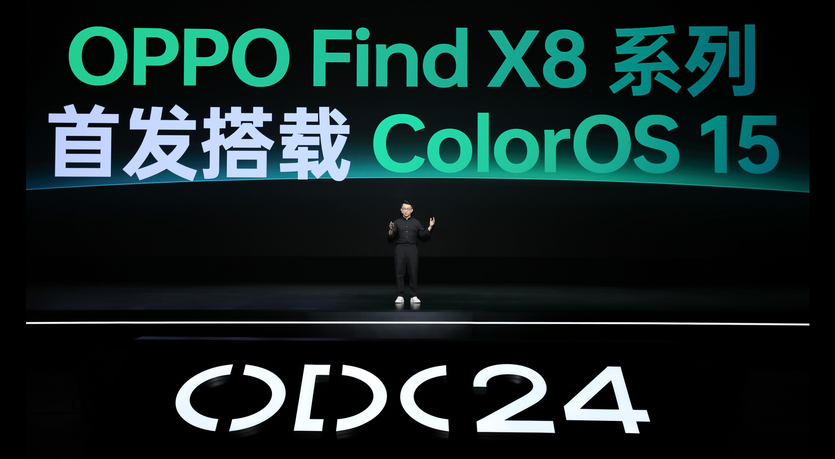 ColorOS 15正式亮相,首发搭载OPPO Find X8和一加13 - 第5张 - 智趣东西 ColorOS 15正式亮相,首发搭载OPPO Find X8和一加13 - 第5张