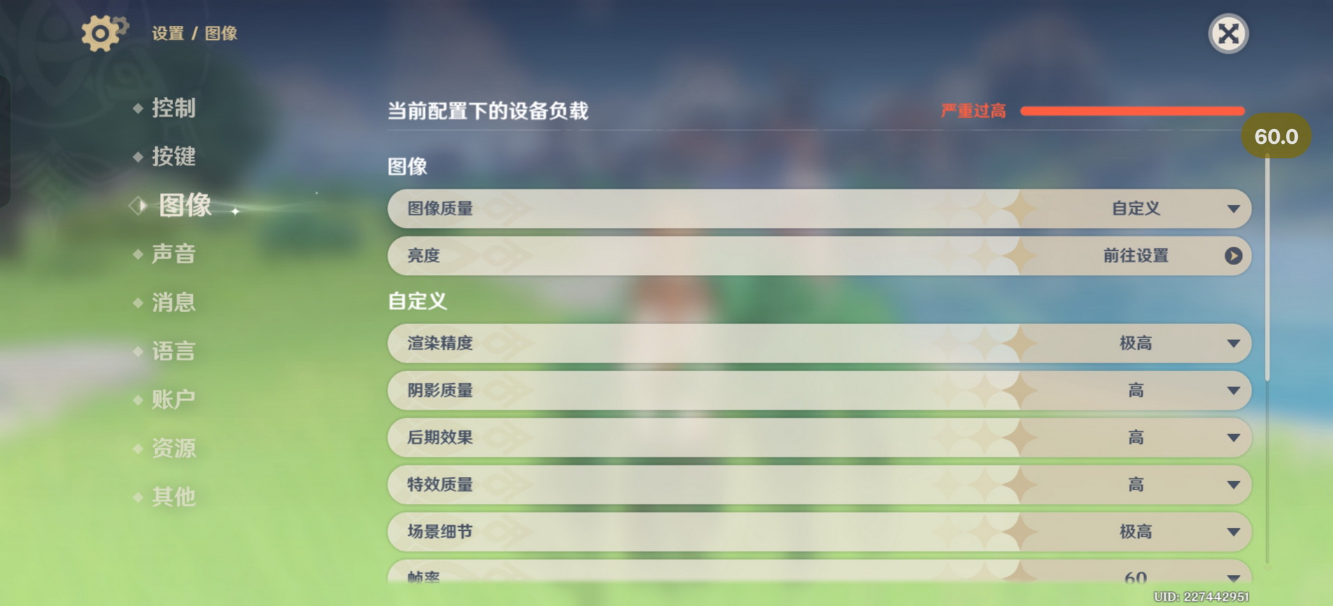 骁龙8至尊版+ColorOS 15!巨变的一加13使用体验怎么样? - 第40张 - 智趣东西 骁龙8至尊版+ColorOS 15!巨变的一加13使用体验怎么样? - 第40张