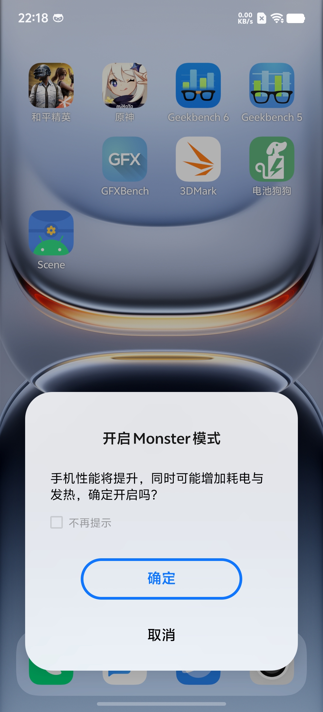 不止是游戏 iQOO 13给的更多了 - 第31张 - 智趣东西 不止是游戏 iQOO 13给的更多了 - 第31张