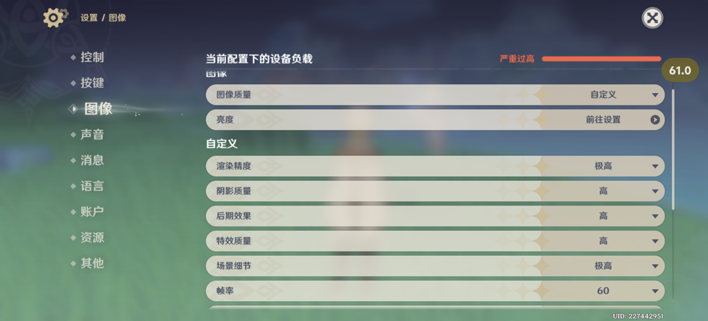 不止是游戏 iQOO 13给的更多了 - 第35张 - 智趣东西 不止是游戏 iQOO 13给的更多了 - 第35张