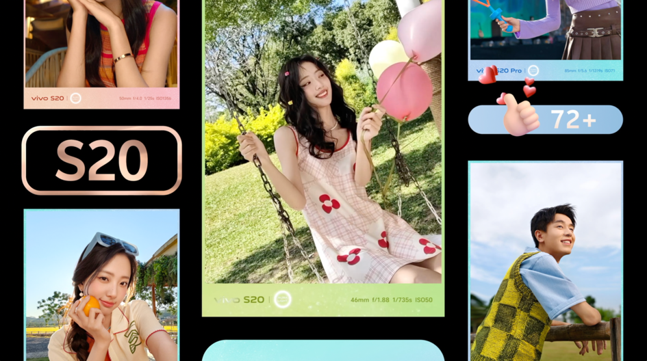 美学旗舰 漂亮登场! vivo S20系列正式发布 - 第8张 - 智趣东西 美学旗舰 漂亮登场! vivo S20系列正式发布 - 第8张