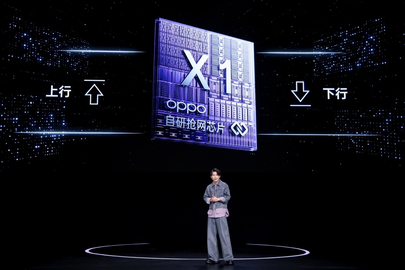 新一代超美小直屏 OPPO Reno13 系列正式发布,2699元起 - 第9张 - 智趣东西 新一代超美小直屏 OPPO Reno13 系列正式发布,2699元起 - 第9张