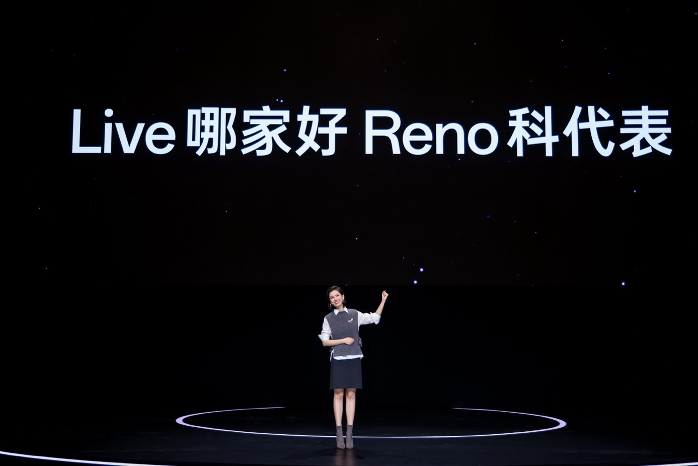 新一代超美小直屏 OPPO Reno13 系列正式发布,2699元起 - 第6张 - 智趣东西 新一代超美小直屏 OPPO Reno13 系列正式发布,2699元起 - 第6张