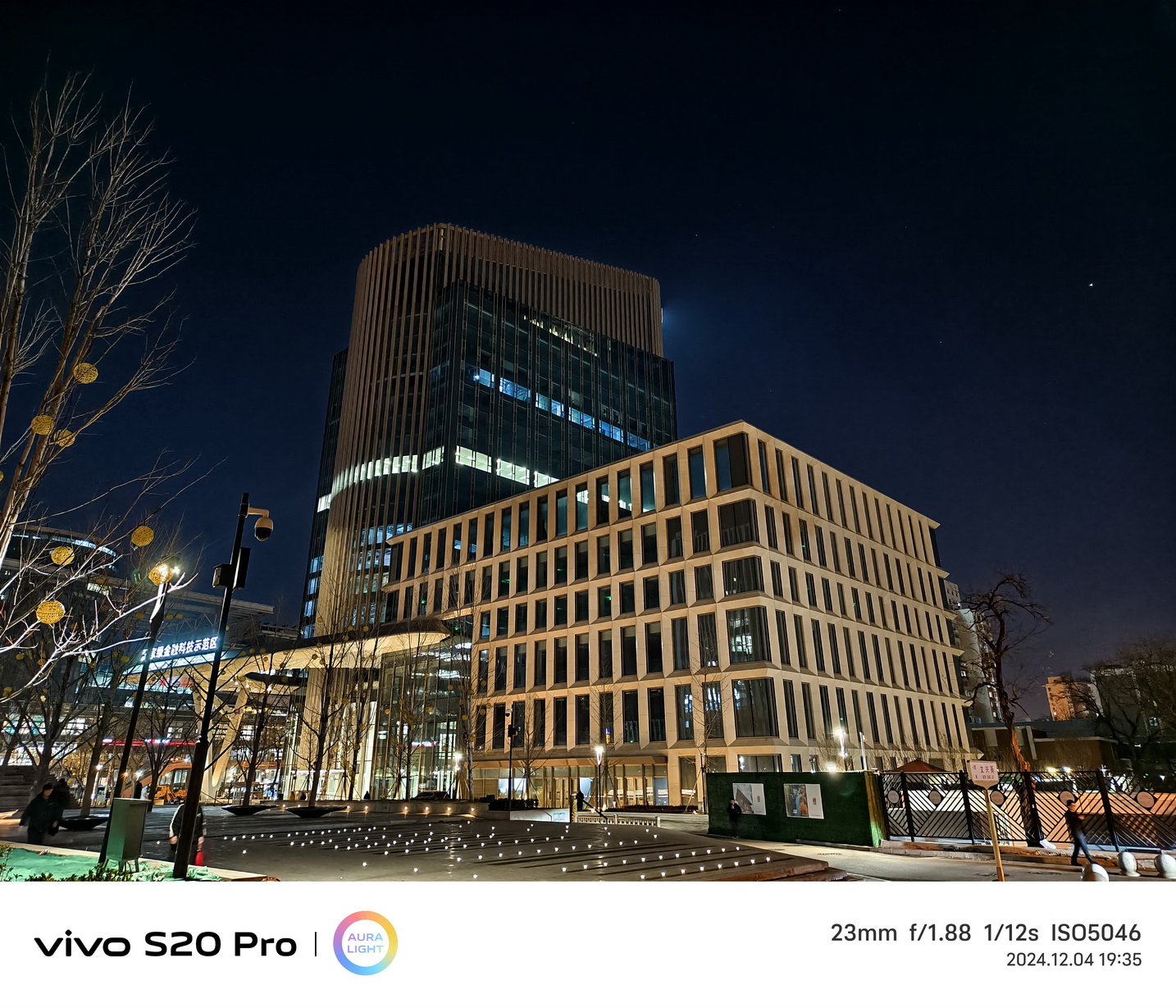 越给越多!潜望长焦+旗舰级SoC的vivo S20 Pro首测来了! - 第20张 - 智趣东西 越给越多!潜望长焦+旗舰级SoC的vivo S20 Pro首测来了! - 第20张
