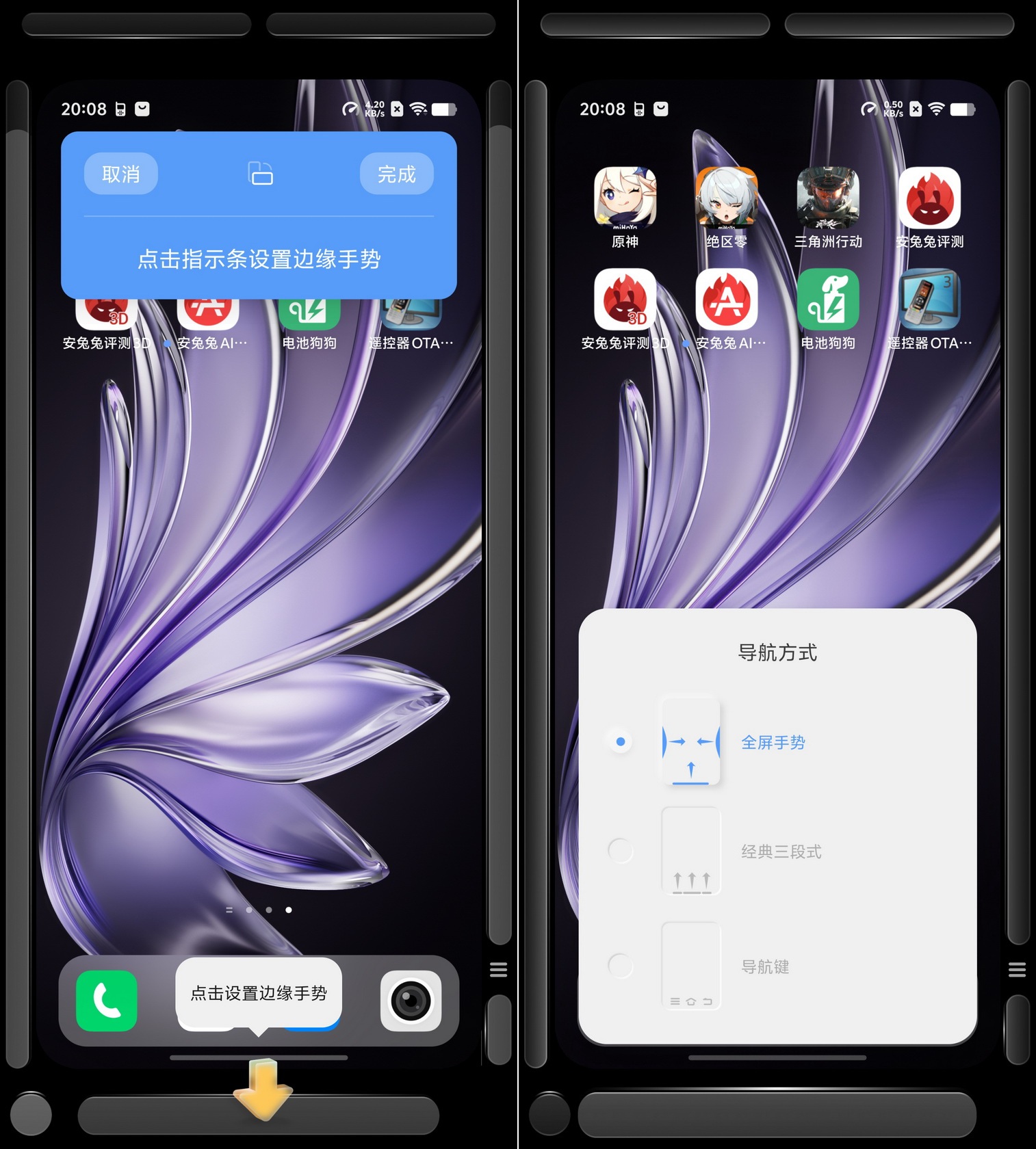 越给越多!潜望长焦+旗舰级SoC的vivo S20 Pro首测来了! - 第37张 - 智趣东西 越给越多!潜望长焦+旗舰级SoC的vivo S20 Pro首测来了! - 第37张