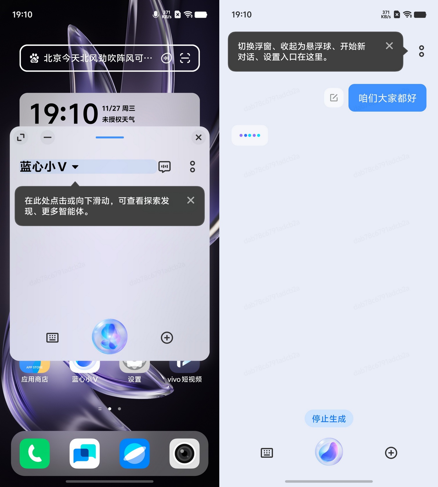 越给越多!潜望长焦+旗舰级SoC的vivo S20 Pro首测来了! - 第41张 - 智趣东西 越给越多!潜望长焦+旗舰级SoC的vivo S20 Pro首测来了! - 第41张