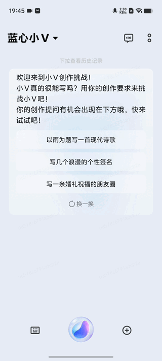 越给越多!潜望长焦+旗舰级SoC的vivo S20 Pro首测来了! - 第42张 - 智趣东西 越给越多!潜望长焦+旗舰级SoC的vivo S20 Pro首测来了! - 第42张