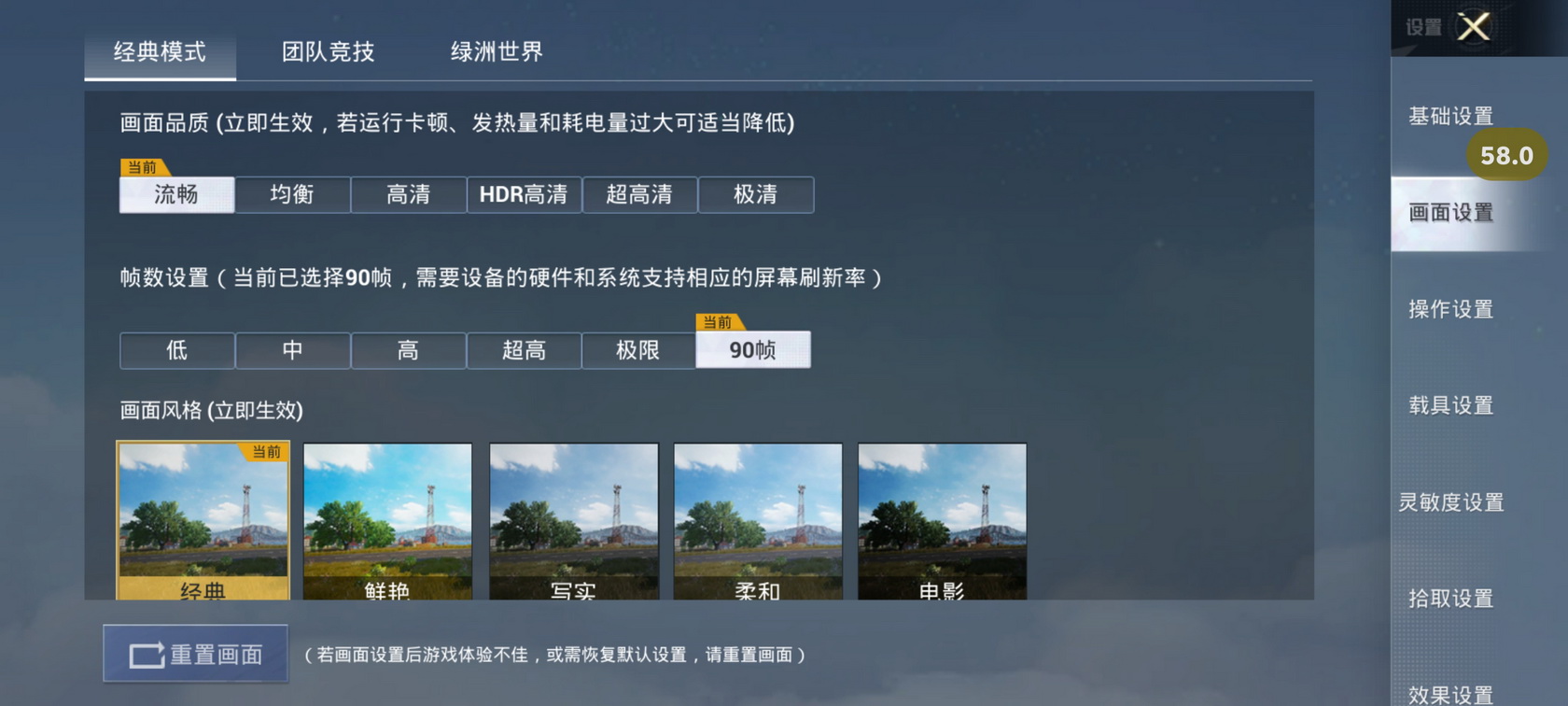 越给越多!潜望长焦+旗舰级SoC的vivo S20 Pro首测来了! - 第48张 - 智趣东西 越给越多!潜望长焦+旗舰级SoC的vivo S20 Pro首测来了! - 第48张