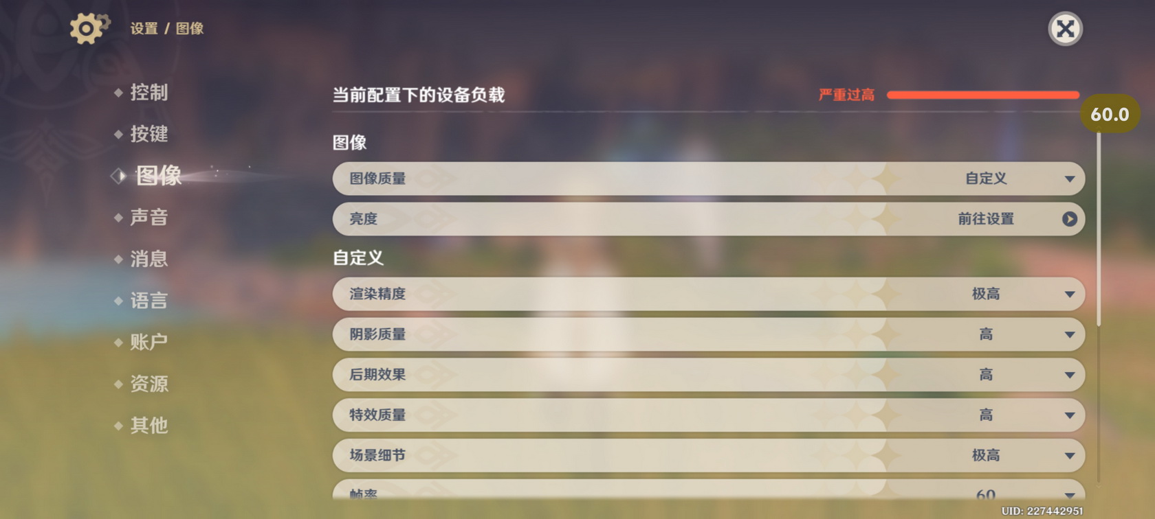 越给越多!潜望长焦+旗舰级SoC的vivo S20 Pro首测来了! - 第50张 - 智趣东西 越给越多!潜望长焦+旗舰级SoC的vivo S20 Pro首测来了! - 第50张
