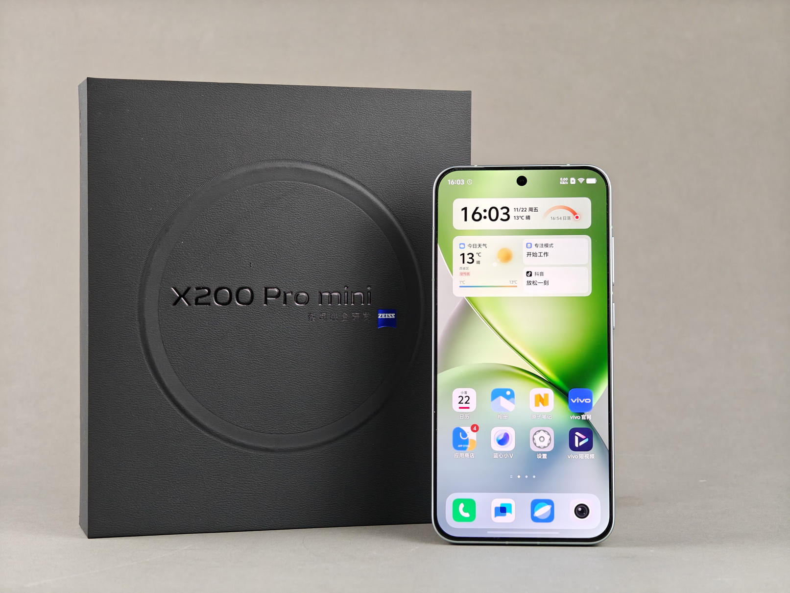 小屏旗舰vivo X200 Pro mini究竟好不好用?我似乎有了个答案 - 第1张 - 智趣东西 小屏旗舰vivo X200 Pro mini究竟好不好用?我似乎有了个答案 - 第1张