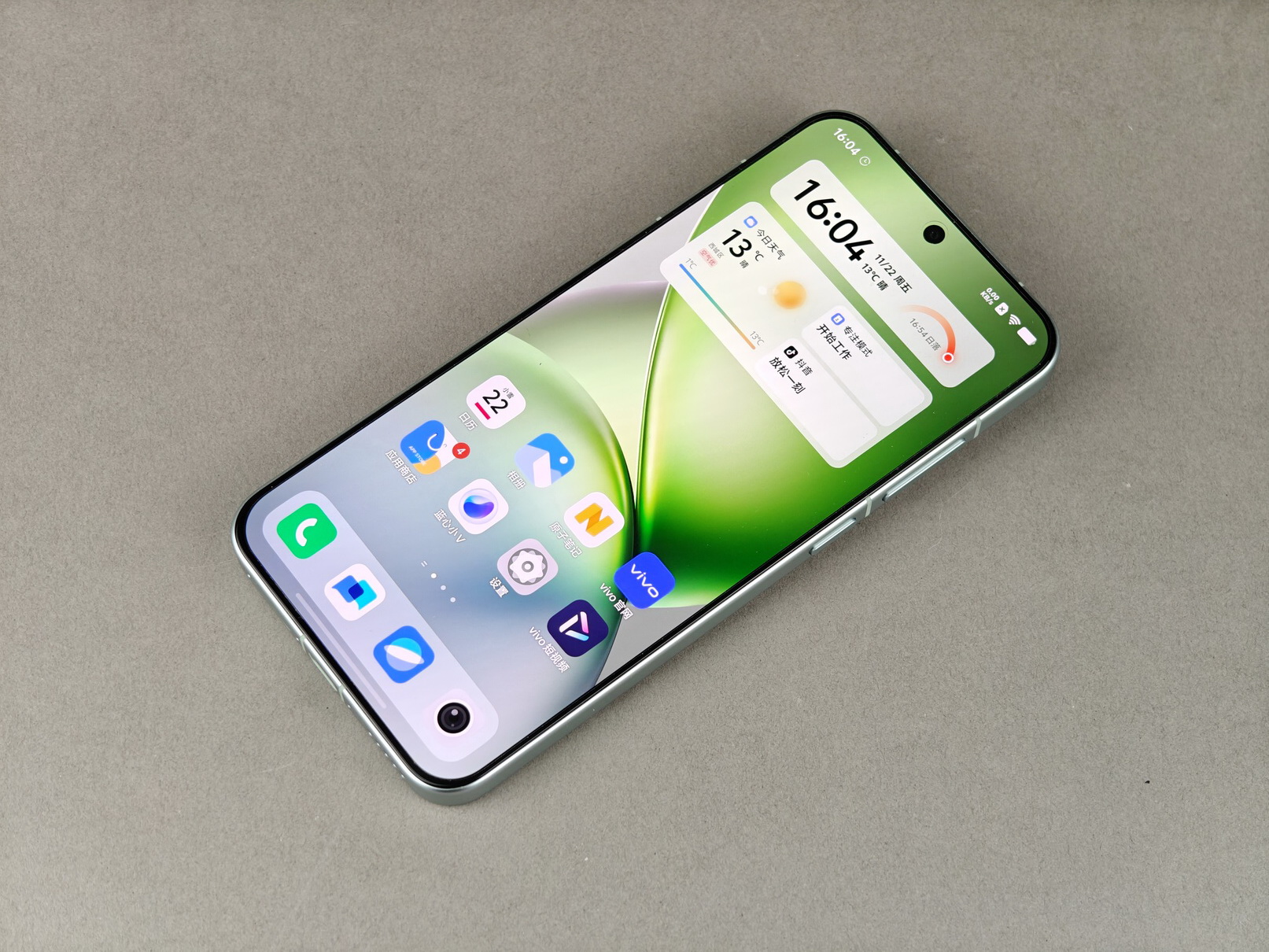 小屏旗舰vivo X200 Pro mini究竟好不好用?我似乎有了个答案 - 第2张 - 智趣东西 小屏旗舰vivo X200 Pro mini究竟好不好用?我似乎有了个答案 - 第2张