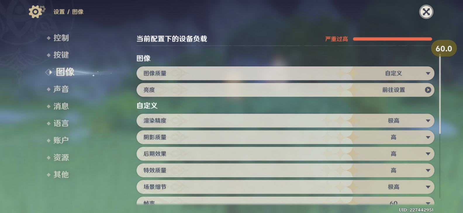 小屏旗舰vivo X200 Pro mini究竟好不好用?我似乎有了个答案 - 第30张 - 智趣东西 小屏旗舰vivo X200 Pro mini究竟好不好用?我似乎有了个答案 - 第30张