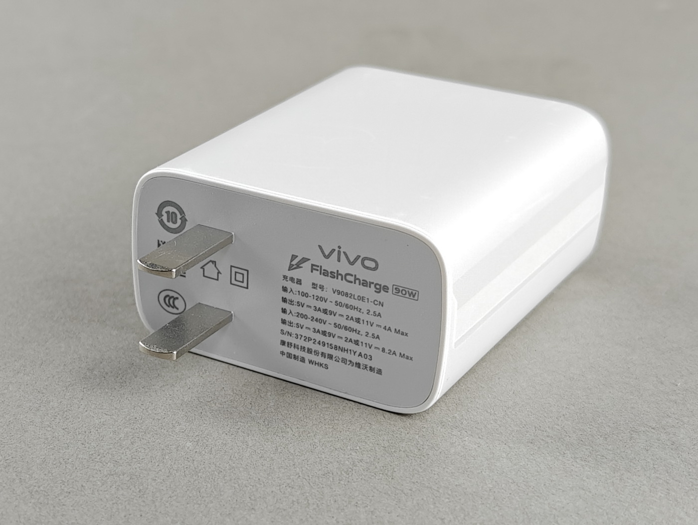 小屏旗舰vivo X200 Pro mini究竟好不好用?我似乎有了个答案 - 第40张 - 智趣东西 小屏旗舰vivo X200 Pro mini究竟好不好用?我似乎有了个答案 - 第40张