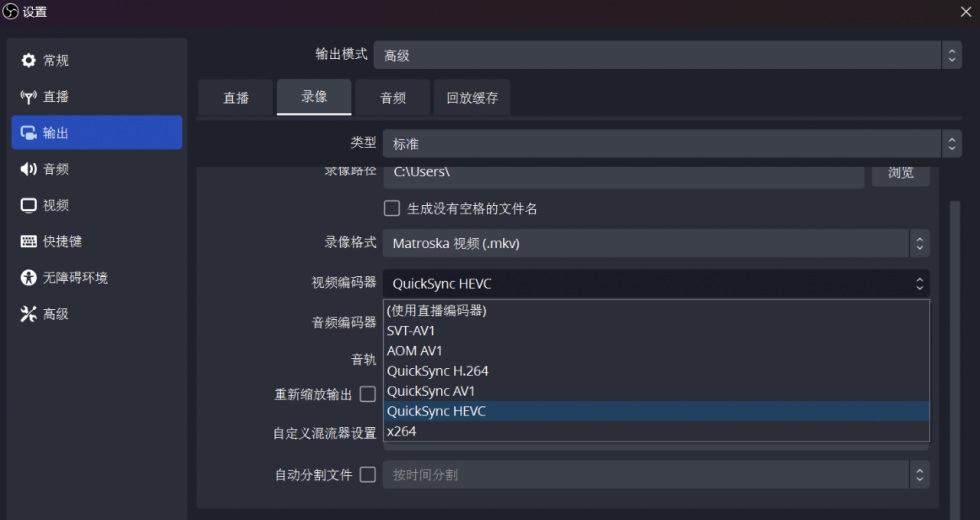 【周末装机】赚钱、日用,游戏、直播 4种DIY配置任君选择! - 第5张 - 智趣东西 【周末装机】赚钱、日用,游戏、直播 4种DIY配置任君选择! - 第5张