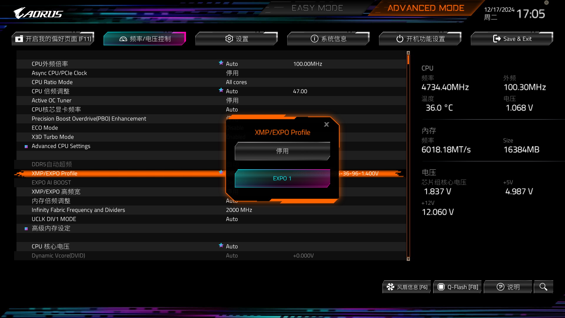 再强调亿次 它就是地表最强游戏处理器!AMD 锐龙7 9800X3D测试 - 第24张 - 智趣东西 再强调亿次 它就是地表最强游戏处理器!AMD 锐龙7 9800X3D测试 - 第24张