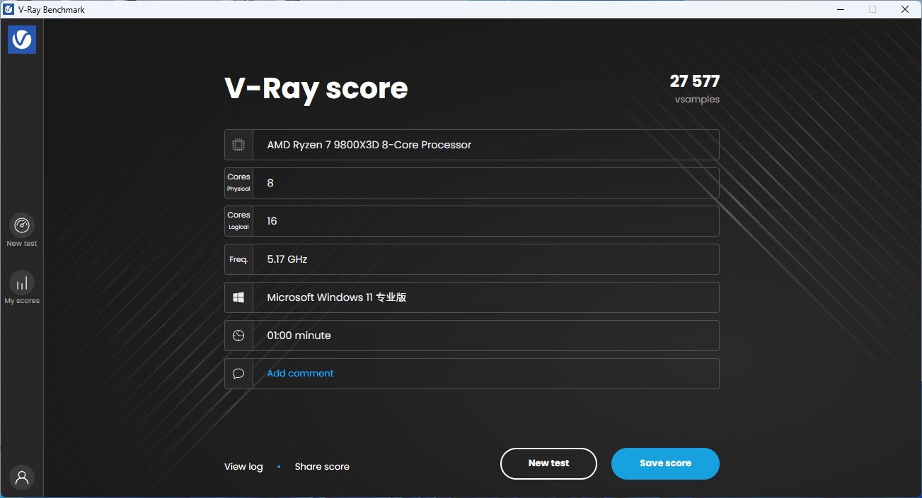 再强调亿次 它就是地表最强游戏处理器!AMD 锐龙7 9800X3D测试 - 第32张 - 智趣东西 再强调亿次 它就是地表最强游戏处理器!AMD 锐龙7 9800X3D测试 - 第32张