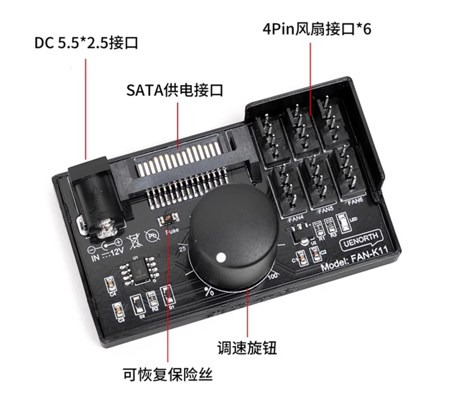 关于我只用几百元升级到8盘NAS的流水账 - 第6张 - 智趣东西 关于我只用几百元升级到8盘NAS的流水账 - 第6张