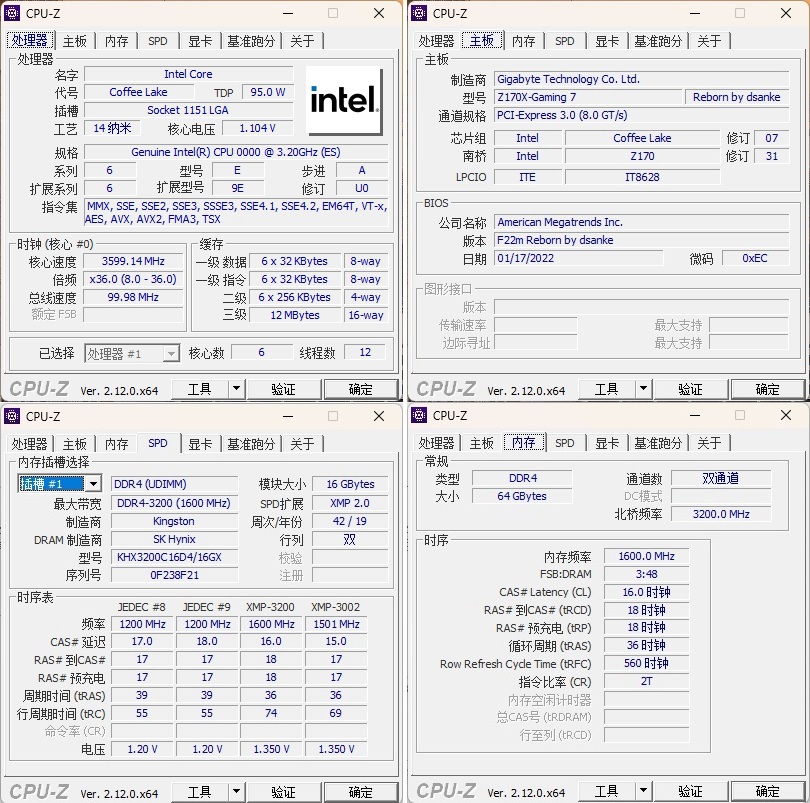关于我只用几百元升级到8盘NAS的流水账 - 第21张 - 智趣东西 关于我只用几百元升级到8盘NAS的流水账 - 第21张