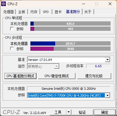 关于我只用几百元升级到8盘NAS的流水账 - 第23张 - 智趣东西 关于我只用几百元升级到8盘NAS的流水账 - 第23张