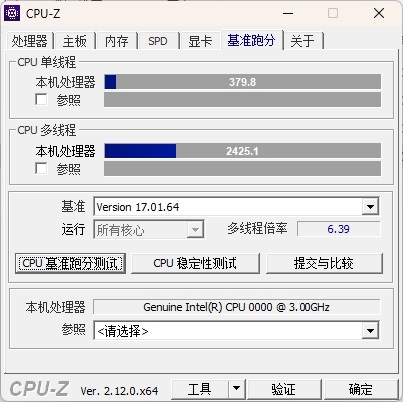 关于我只用几百元升级到8盘NAS的流水账 - 第26张 - 智趣东西 关于我只用几百元升级到8盘NAS的流水账 - 第26张