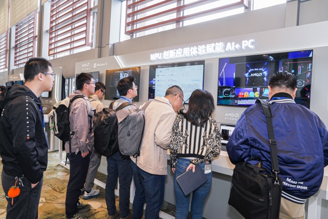 AMD与微软强强携手,开启 Windows 11 AI+ PC新时代! - 第16张 - 智趣东西 AMD与微软强强携手,开启 Windows 11 AI+ PC新时代! - 第16张